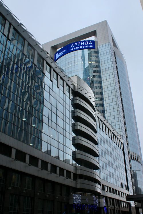 Северная башня в Москва-Сити